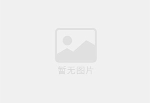 全椒防水补漏公司的电话号码是多少？